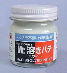 Mr. Dissolved Putty Mr. Dissolved Putty
